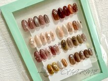 シャルム 網干店(CHARME)/ニュアンス定額デザイン