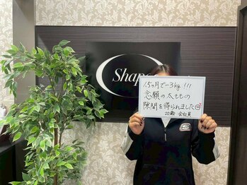 シェイプ 浜松本店/