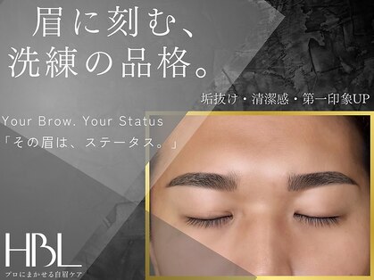 カリアン(KALIAN)の写真