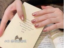 ドラネイル(Dola Nail)/