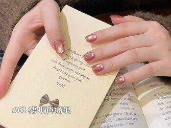 ドラネイル(Dola Nail)/