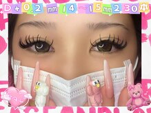 キララ(QiLaLa)/束感マツエク