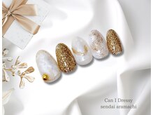 キャンアイドレッシー 仙台荒町店(Can I Dressy)/トレンドデザイン定額￥6,500