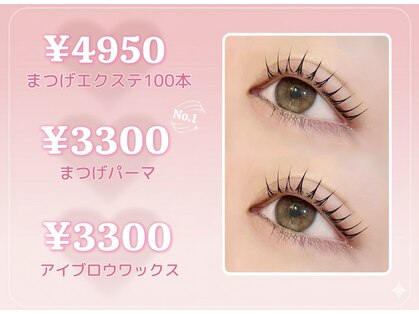 モードケイズ シルフ 伊丹店(Sylph)の写真