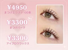 モードケイズ シルフ 伊丹店(Sylph)