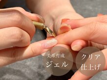 サンカリネイル バイ ヴァラ 新居浜 船木店(sankari nail by VALLA)の雰囲気（お爪に優しいジェル/学校行事にも◎なネイル提案！大人ネイル）