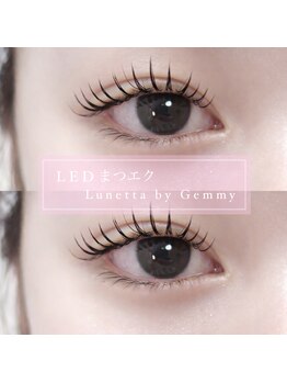 ルネッタ バイ ジェミー(Lunetta by Gemmy)/LEDエクステ120本