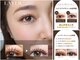ダリ アイラッシュ(Dahli eyelash)の写真