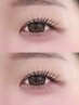 Lashlift上下 + トリートメント