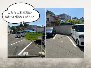 オベリオ(OBERIO)/駐車場