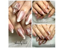 シャンディネイル(Shandy nail)