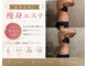 トータルビューティー ミミ(Total Beauty mimi)の写真