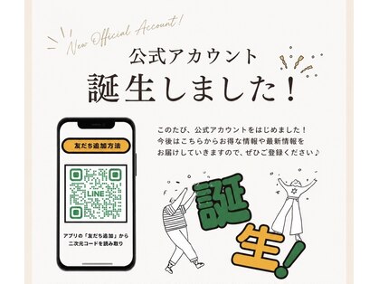 ネオサロン(Neo salon)の写真