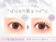 ヘイリーブロウ 那覇おもろまち店の写真