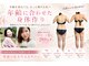 ヨサパーク ルポ(YOSA PARK ropos)の写真