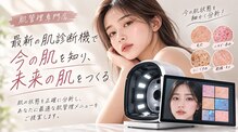 毛穴ラボ 蒲田(毛穴LABO)