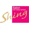 シャイング ネイルアンドエステ 楠葉店(shing)のお店ロゴ