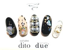 ネイルサロン ドゥーエ(due)/新規ジェルやり放題¥9880→¥8990