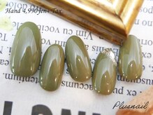 プラスネイル 自由が丘店(PLUS NAIL)/【226】定額5,489円ホログラム