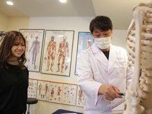 大阪梅田ピュアプロポーション 整体 カイロプラクティック院/カイロ施術[整体/骨盤矯正]