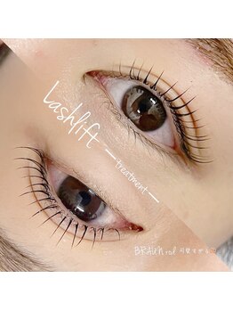 アンドミー(&me)/たれ目デザイン