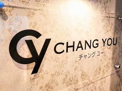 チャング ユー(CHANG YOU)の写真