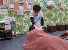 淡路駅前整骨院/肩の辛さ