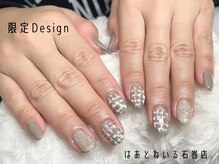 はあとねいる 石巻店/お客様ネイル♪