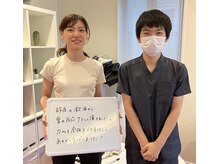 鍼灸マッサージ院 如月/お客様の声（30代・女性）