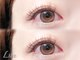 リラ 水口店(Lila)の写真/[甲賀/まつ毛パーマ/パリジェンヌ］【驚異のモチ】最新技術プラチナバインドロック*モチ&ボリュームに感動!
