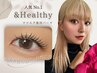 ☆人気No.1☆【話題の&Healhyが登場♪】マツエク後に根本立ち上げパーマ