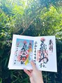 ポーラ ザ ビューティ マーケットシティ店(POLA THE BEAUTY) 神社仏閣を巡り、御朱印集めも大好き！！