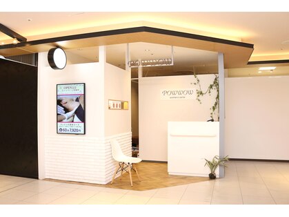 パウワウ マルイシティ横浜店(POWWOW)の写真