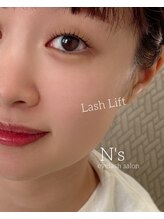 エヌズ(N’s)/一重・奥二重さんが得意です！