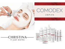 シーラックス(Sealax)/ニキビケアにはコモデックス