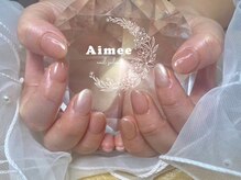 エイミー(Aimee)/◆ワンカラー◆