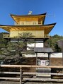 オーケー整体院(OK整体院) 京都に旅行に行きました!金閣寺です★