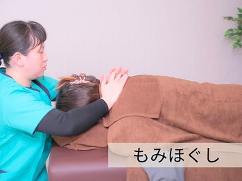 リミッション(ReMission)/頭痛・肩こり・腰痛etc