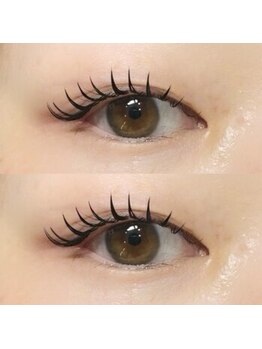 リ エメリー(R:emely)/LED×アンドヘルシー