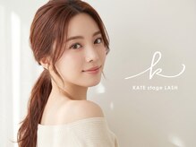 ケイトステージラッシュ 一宮店/KATEstageLASH 一宮店 / まつ毛