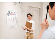 独自の「見力チェック」 
