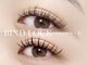 ファーストネイルアンドアイラッシュ(1st NAIL&eyelash)の写真/【バインドロック】持続力×束感のあるボリューム重視の方にオススメ♪自まつげを上下からエクステで挟む★