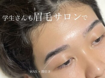 プラスアイビー 福岡赤坂店(+i.b)/学生さんもHBL★