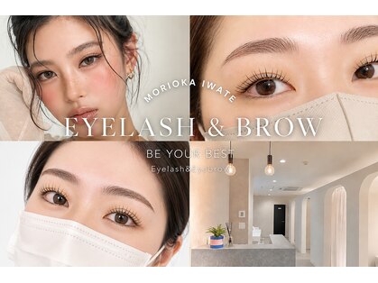 リッチアイブロウアンドアイラッシュモリオカ(Rich eyebrow& MORIOKA)の写真