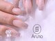 アルノ(Aruno)の写真