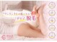 トリプルワン(111)の写真