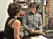 インペリアルボディ(Imperial Body)/カウンセリング