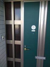 リラクゼーション アロ(ALO)/ドアのALOマークが目印です