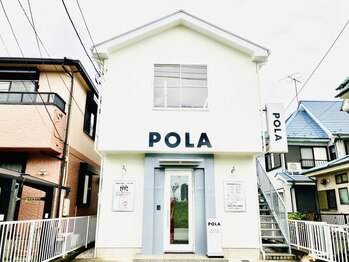 ポーラ エステイン 宮下店(POLA)/閑静な住宅街の隠れ家的サロン