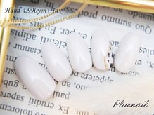 プラスネイル 自由が丘店(PLUS NAIL)/【228】定額5,489円ダルメシアン